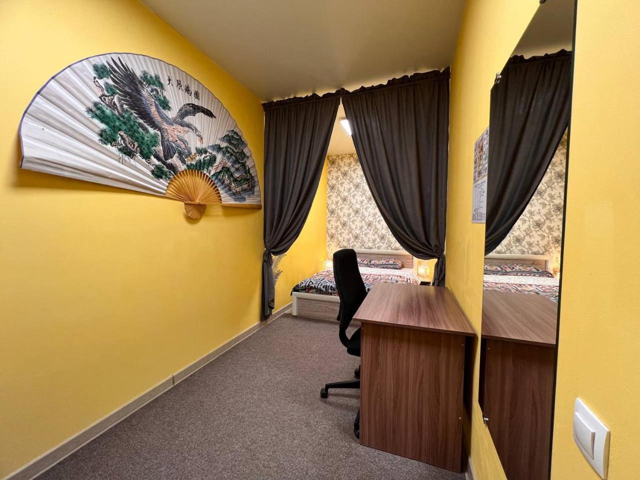 Рой Hostel Almati Kültér fotó