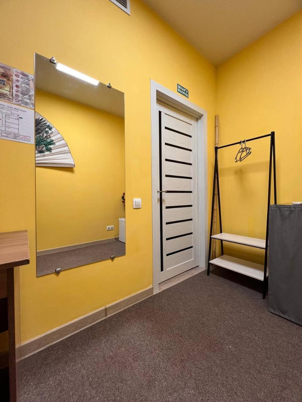 Рой Hostel Almati Kültér fotó