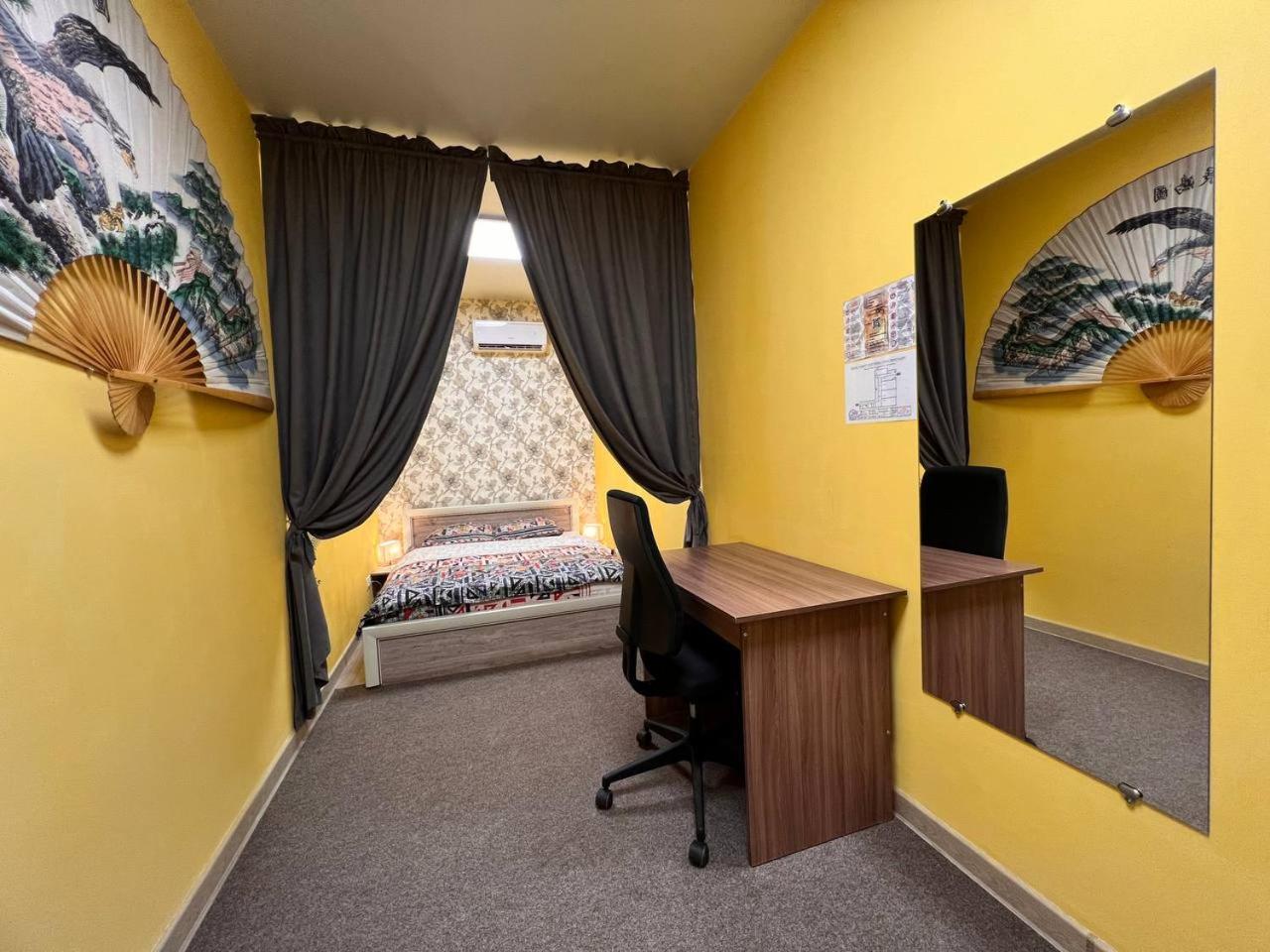 Рой Hostel Almati Kültér fotó